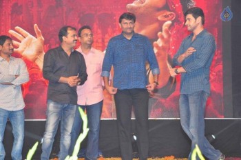 Srimanthudu Thanks Meet 4 - 58 of 104