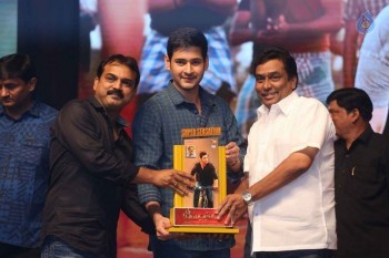 Srimanthudu Thanks Meet 4 - 60 of 104