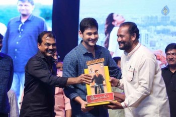 Srimanthudu Thanks Meet 4 - 67 of 104