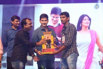 Srimanthudu Thanks Meet 4 - 70 of 104