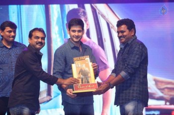 Srimanthudu Thanks Meet 4 - 73 of 104