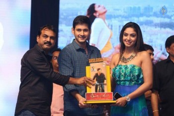 Srimanthudu Thanks Meet 4 - 75 of 104