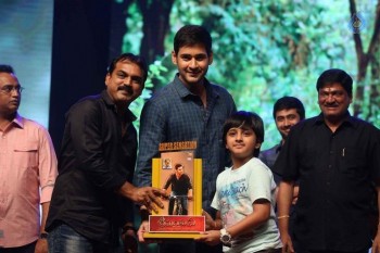 Srimanthudu Thanks Meet 4 - 79 of 104