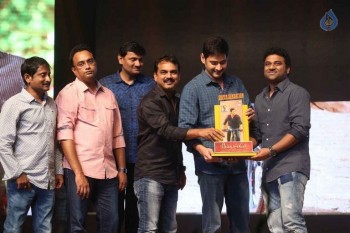 Srimanthudu Thanks Meet 4 - 80 of 104