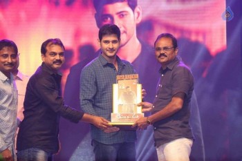 Srimanthudu Thanks Meet 4 - 81 of 104