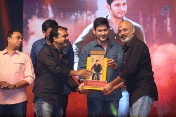 Srimanthudu Thanks Meet 4 - 83 of 104