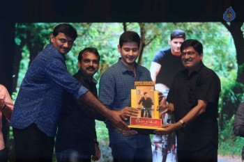 Srimanthudu Thanks Meet 4 - 99 of 104