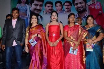 Srimathi Bangaram Audio Launch - 2 of 30