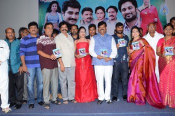 Srimathi Bangaram Audio Launch - 7 of 30