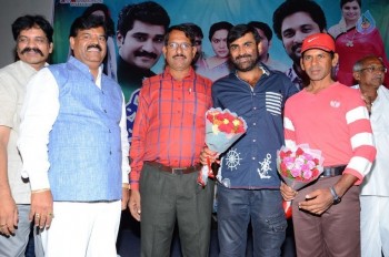 Srimathi Bangaram Audio Launch - 14 of 30