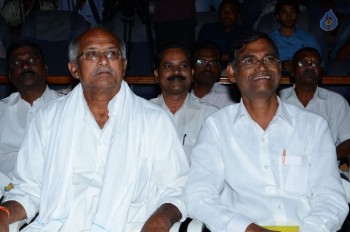 Srimathi Bangaram Audio Launch - 15 of 30