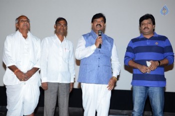 Srimathi Bangaram Audio Launch - 16 of 30