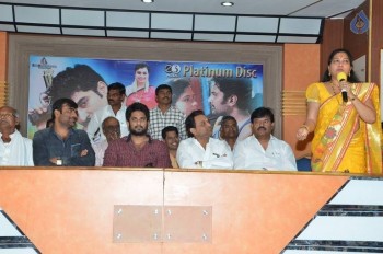 Srimathi Bangaram Platinum Disc Function - 2 of 35