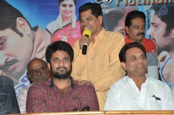 Srimathi Bangaram Platinum Disc Function - 14 of 35