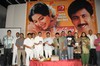 Srimati Kalyanam Audio Release Function - 62 of 65