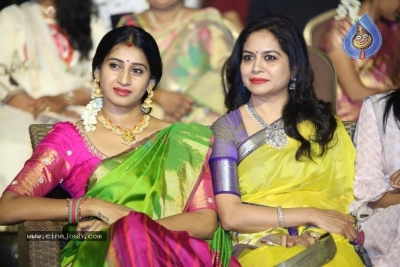 Srinivasa Kalyanam Audio Launch 01 - 8 of 51