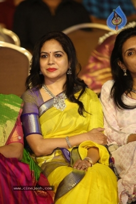 Srinivasa Kalyanam Audio Launch 01 - 12 of 51