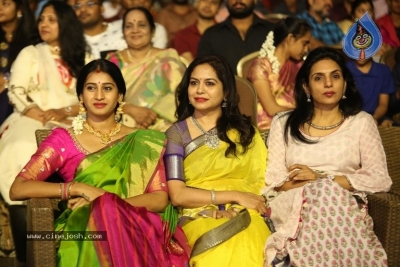 Srinivasa Kalyanam Audio Launch 01 - 18 of 51