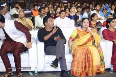 Srinivasa Kalyanam Audio Launch 01 - 19 of 51