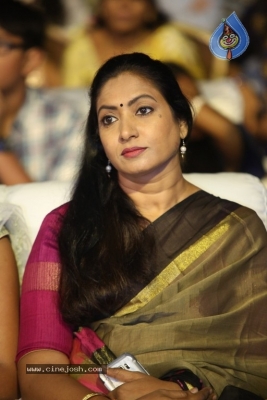 Srinivasa Kalyanam Audio Launch 01 - 20 of 51