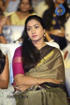 Srinivasa Kalyanam Audio Launch 01 - 22 of 51