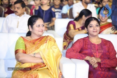 Srinivasa Kalyanam Audio Launch 01 - 34 of 51