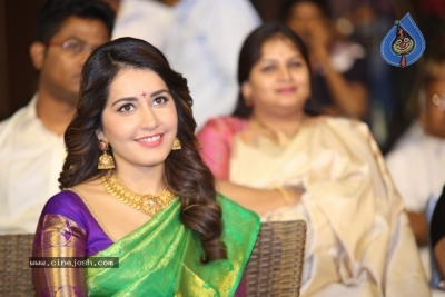 Srinivasa Kalyanam Audio Launch 01 - 48 of 51