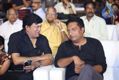 Srinivasa Kalyanam Audio Launch 01 - 49 of 51