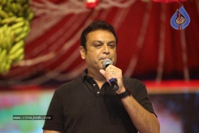 Srinivasa Kalyanam Audio Launch 01 - 51 of 51