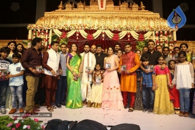 Srinivasa Kalyanam Audio Launch - 47 of 50