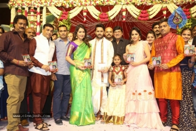 Srinivasa Kalyanam Audio Launch - 56 of 50