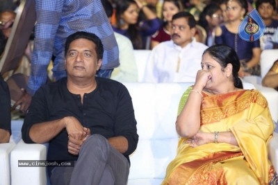 Srinivasa Kalyanam Audio Launch - 24 of 50