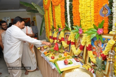 Srinivasa Kalyanam Movie Opening Photos - 6 of 30