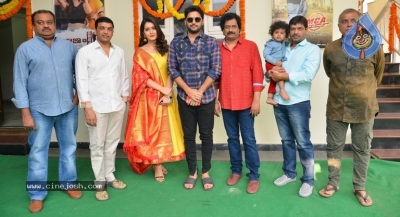 Srinivasa Kalyanam Movie Opening Photos - 8 of 30