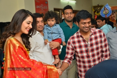 Srinivasa Kalyanam Movie Opening Photos - 9 of 30