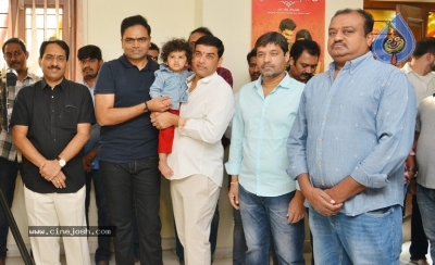 Srinivasa Kalyanam Movie Opening Photos - 14 of 30