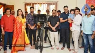 Srinivasa Kalyanam Movie Opening Photos - 17 of 30
