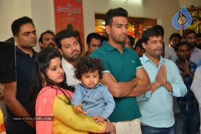 Srinivasa Kalyanam Movie Opening Photos - 19 of 30