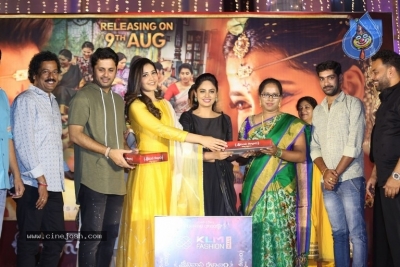 Srinivasa Kalyanam Press Meet - 5 of 63