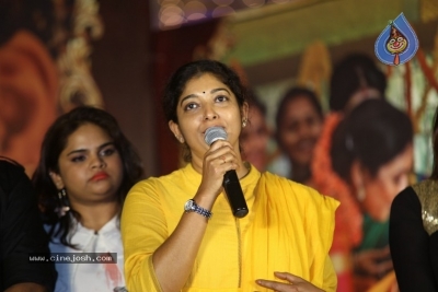 Srinivasa Kalyanam Press Meet - 32 of 63