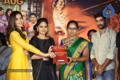 Srinivasa Kalyanam Press Meet - 38 of 63