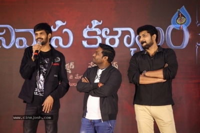 Srinivasa Kalyanam Success Meet - 4 of 32