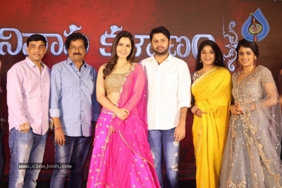 Srinivasa Kalyanam Success Meet - 8 of 32