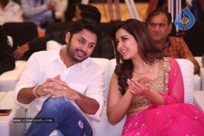 Srinivasa Kalyanam Success Meet - 9 of 32