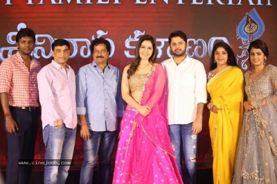 Srinivasa Kalyanam Success Meet - 13 of 32