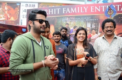 Srinivasa Kalyanam Team At Kukatpally Arjun Theater - 6 of 32