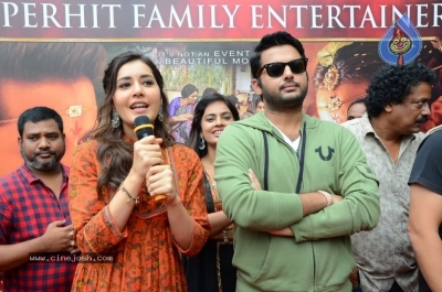 Srinivasa Kalyanam Team At Kukatpally Arjun Theater - 8 of 32