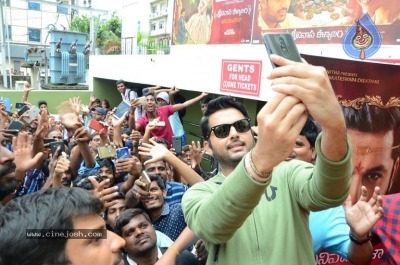 Srinivasa Kalyanam Team At Kukatpally Arjun Theater - 13 of 32