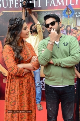 Srinivasa Kalyanam Team At Kukatpally Arjun Theater - 27 of 32
