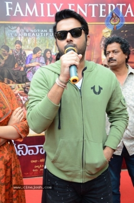 Srinivasa Kalyanam Team At Kukatpally Arjun Theater - 28 of 32